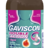 Gaviscon Double Action Suspension 150Ml