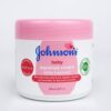 Johnsons Baby Aqueus Cream