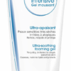 Bioderma Atoderm Intensive Gel Moussant 200ml (Foaming Gel)