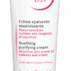 Bioderma Sensibio DS+ Cream 40ml