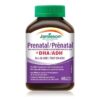 JAMIESON PRENATAL 100% +DHA SOFT GELS 60`S