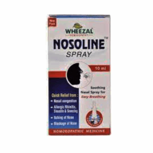 NASOLINE NASAL SPRAY 10ML
