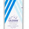 Ciloxan Eye Drops 5Ml