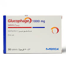 Glucophage 1000Mg Tablets 60's