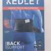 Kedley Advanced Back Support Universal