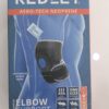 Kedley Advanced Elbow Support Universal