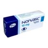 NORVASC TABLETS 10MG 30S